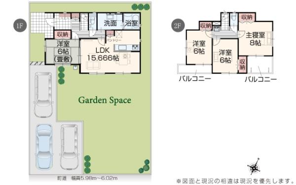 AiTOWN安八郡神戸町丈六道1号棟(全1棟)