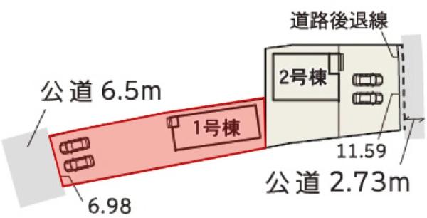 LiveleGarden.S北方町加茂1号棟(全2棟)