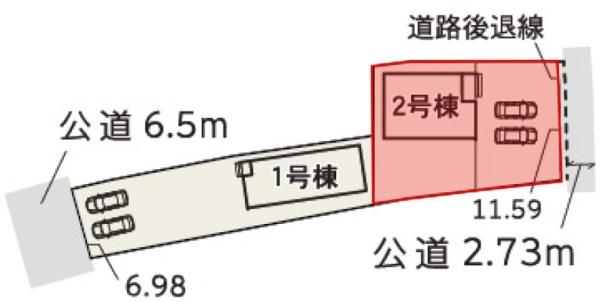LiveleGarden.S北方町加茂2号棟(全2棟)