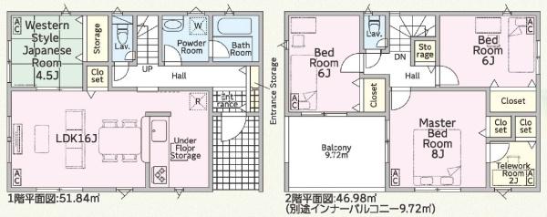 安八郡安八町東結芝原の新築一戸建