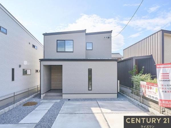 ダイマルタウン大垣市古知丸A棟(全2棟)