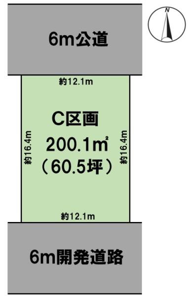 BirdGarden大垣市墨俣町下宿C区画(全4区画)