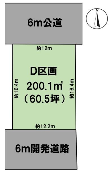 BirdGarden大垣市墨俣町下宿D区画(全4区画)