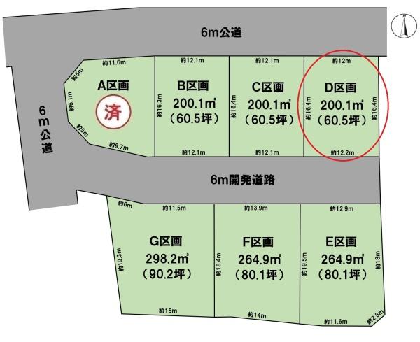 BirdGarden大垣市墨俣町下宿D区画(全4区画)