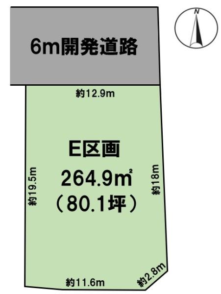 BirdGarden大垣市墨俣町下宿E区画(全4区画)