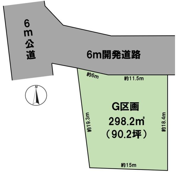 BirdGarden大垣市墨俣町下宿G区画(全4区画)