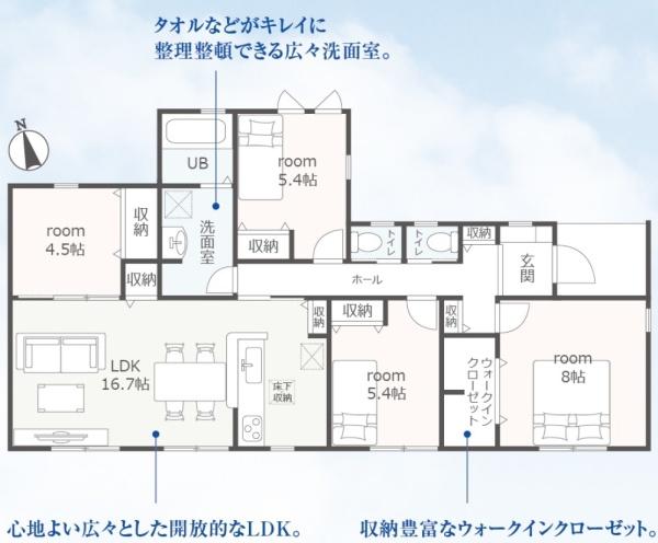 安八郡安八町氷取の新築一戸建