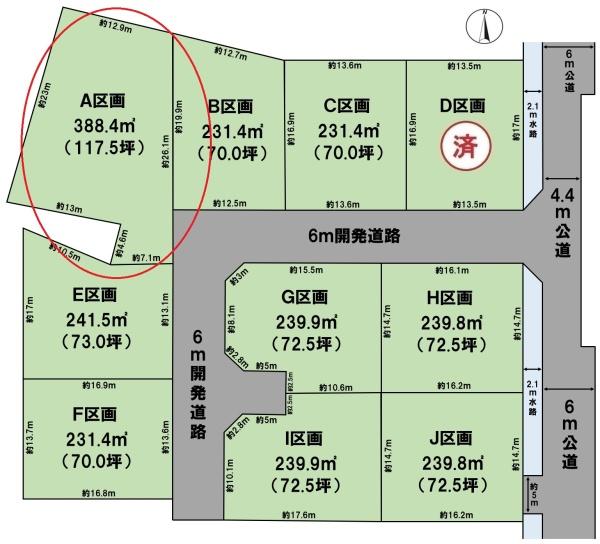 岐阜市茶屋新田の土地