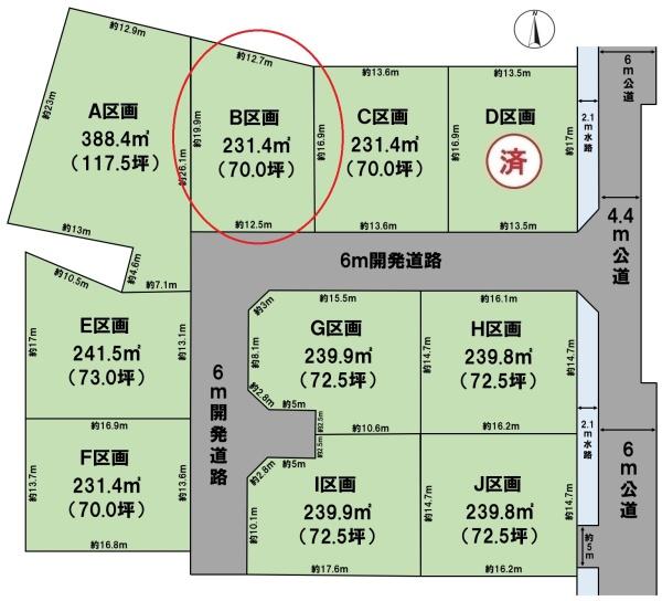 岐阜市茶屋新田の土地