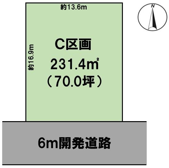 BirdGarden岐阜市茶屋新田C区画(全10区画)