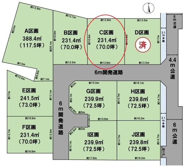 岐阜市茶屋新田の土地