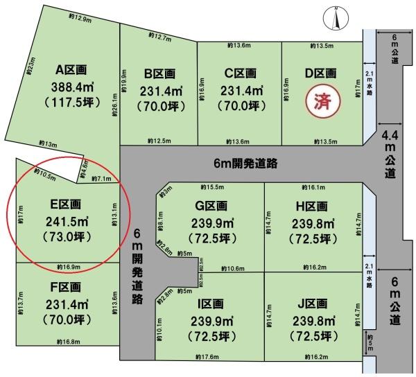 BirdGarden岐阜市茶屋新田E区画(全10区画)