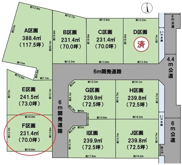 岐阜市茶屋新田の土地
