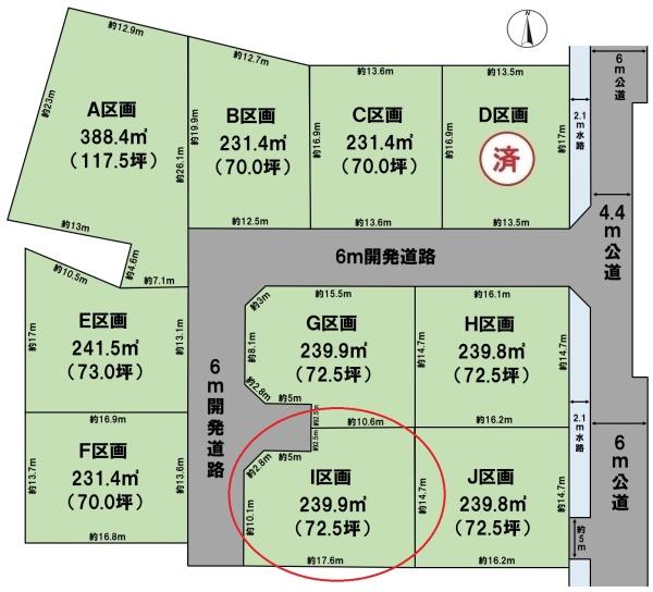 岐阜市茶屋新田の土地