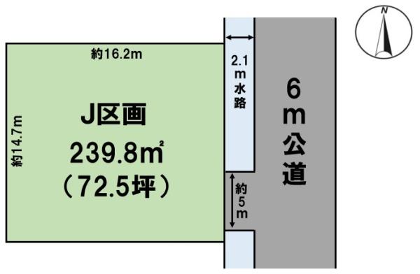 BirdGarden岐阜市茶屋新田J区画(全10区画)