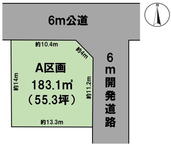 BirdGarden羽島市竹鼻町第2A区画(全8区画)