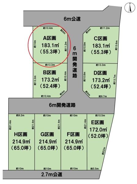 羽島市竹鼻町神楽の土地