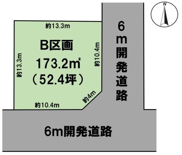BirdGarden羽島市竹鼻町第2B区画(全8区画)
