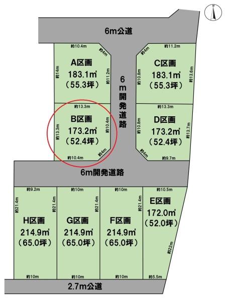 羽島市竹鼻町神楽の土地