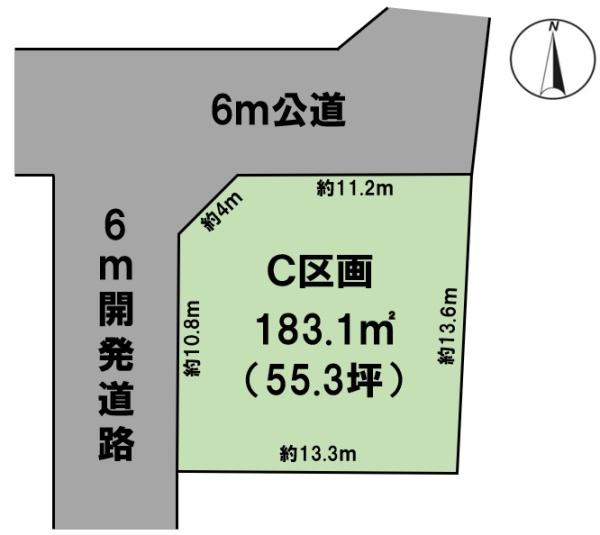 BirdGarden羽島市竹鼻町第2C区画(全8区画)