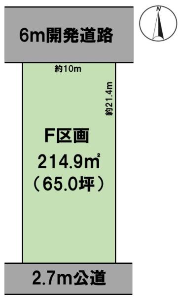 BirdGarden羽島市竹鼻町第2F区画(全8区画)