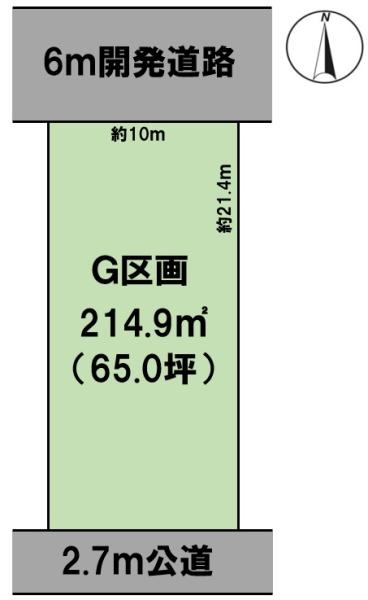 BirdGarden羽島市竹鼻町第2G区画(全8区画)