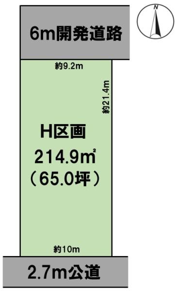 BirdGarden羽島市竹鼻町第2H区画(全8区画)