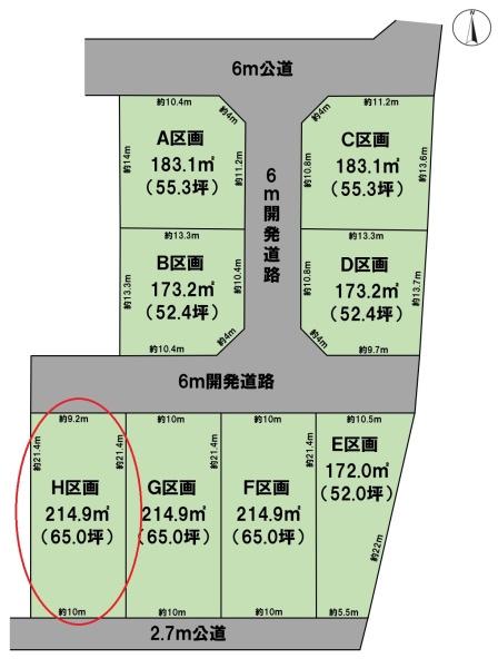 羽島市竹鼻町神楽の土地