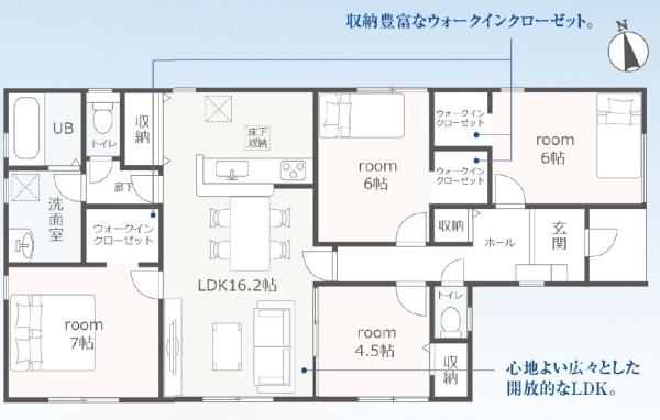 LiveleGarden.S本巣市下真桑3号棟(全3棟)