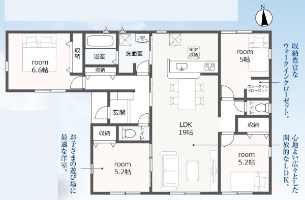 LiveleGarden.S北方町芝原西町1号棟(全1棟)