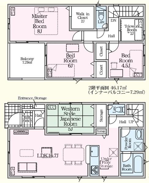 Cradlegarden大垣市内原1号棟(全4棟)