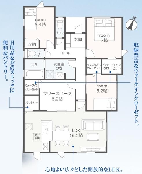 LiveleGarden.S瑞穂市十九条2号棟(全2棟)