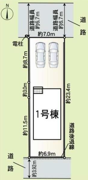Cradlegarden大垣市昼飯町第121号棟(全1棟)