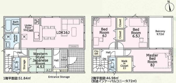 Cradlegarden本巣市早野1号棟(全1棟)