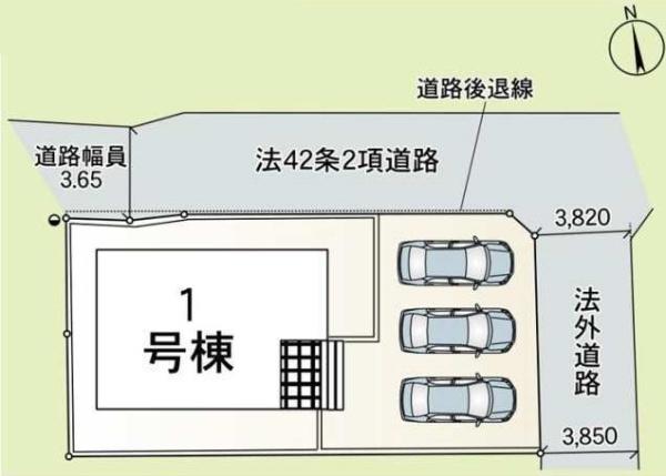 Cradlegarden本巣市早野1号棟(全1棟)