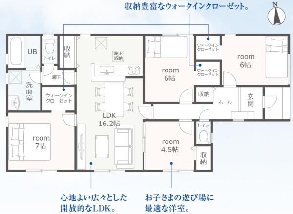 LiveleGarden.S大垣市青木町3号棟(全4棟)