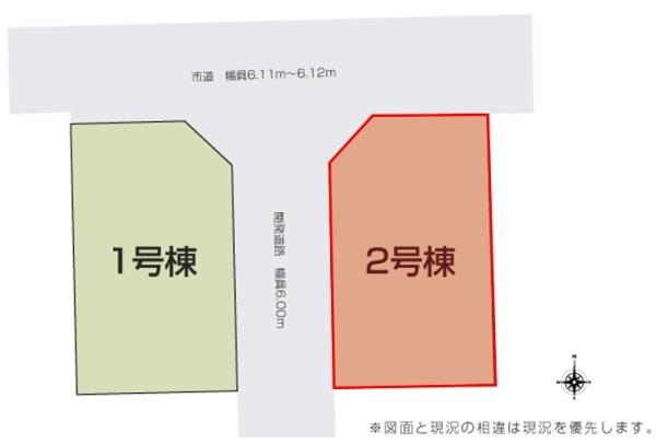 AiTOWN大垣市本今4丁目2号棟(全2棟)