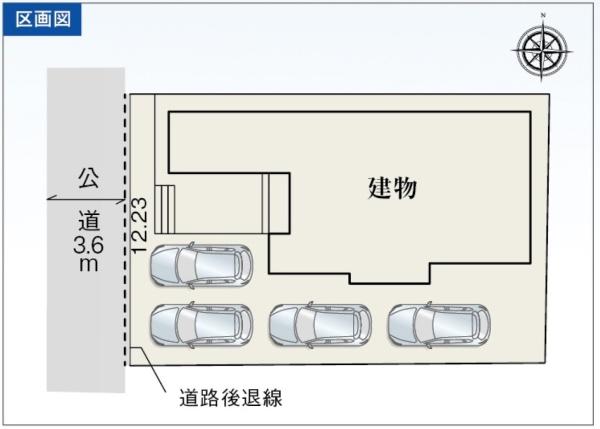 LiveleGarden.S本巣市三橋1号棟(全1棟)