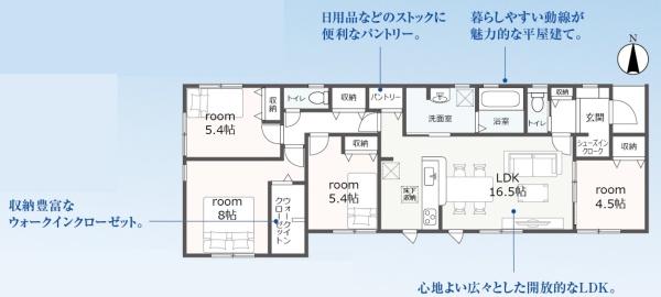 LiveleGarden.S岐阜市河渡3号棟(全5棟)