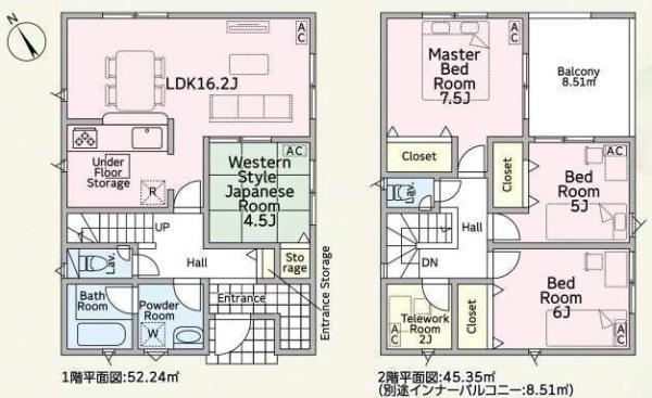 Cradelgarden大垣市荒尾町1号棟(全1棟)