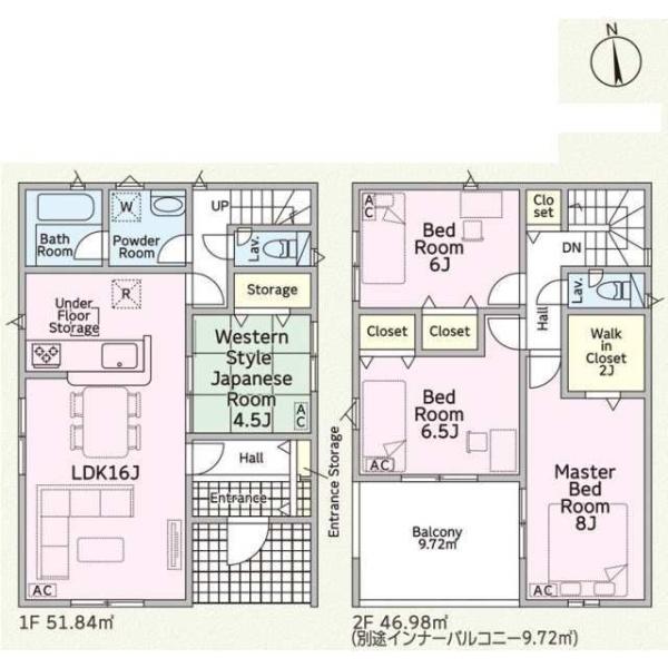 Cradlegarden岐阜市西中島1号棟(全2棟)