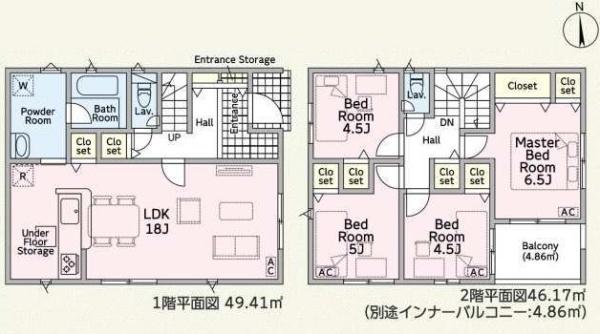 Cradlegarden大垣市和合新町1号棟(全2棟)