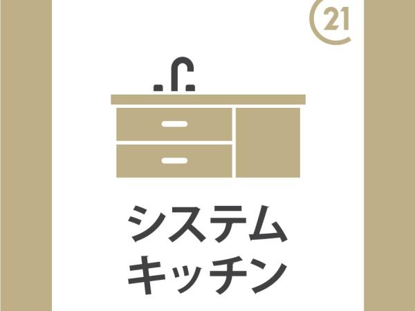 Cradlegarden大垣市和合新町1号棟(全2棟)
