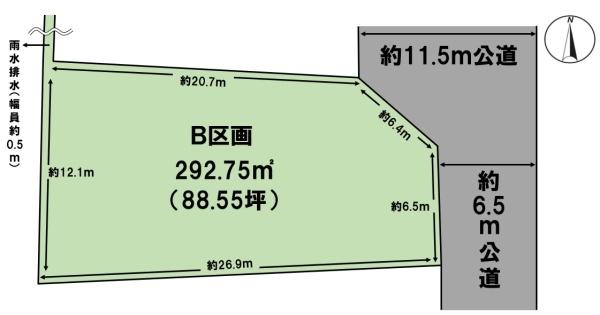 BirdGarden不破郡垂井町B区画(全2区画)