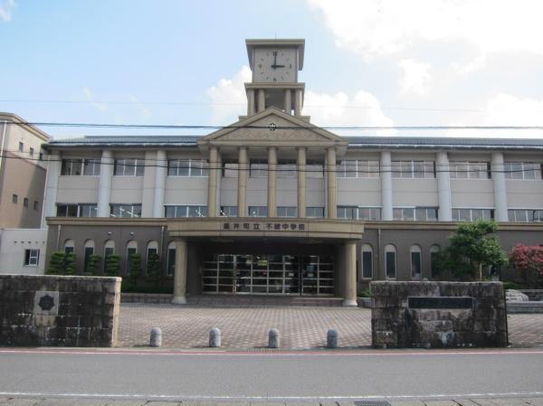 不破郡垂井町の土地(垂井町立不破中学校)