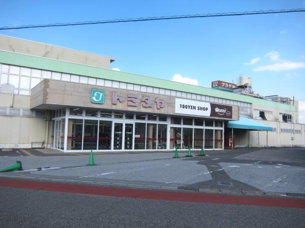 不破郡垂井町の土地(トミダヤ垂井店)