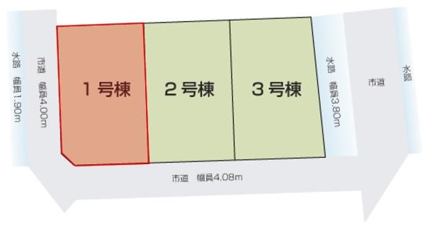 AiTOWN大垣市楽田町1号棟(全3棟)