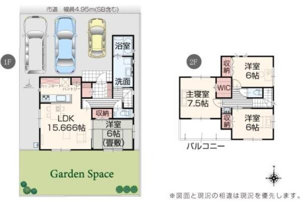 AiTOWN大垣市静里町1号棟(全2棟)