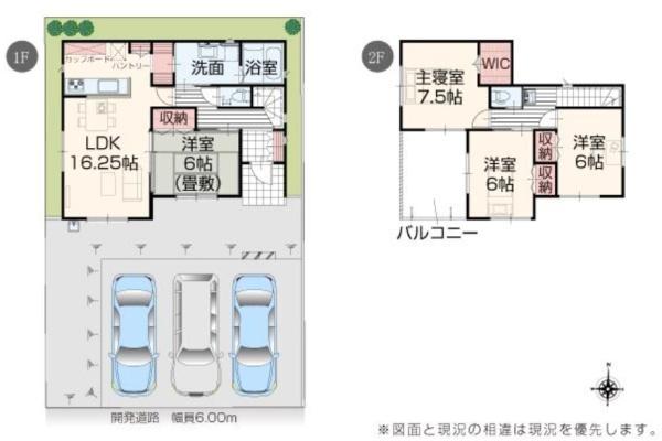 AiTOWN大垣市静里町2号棟(全2棟)