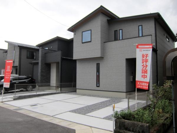 ダイマルタウン大垣市上面A棟(全4棟)